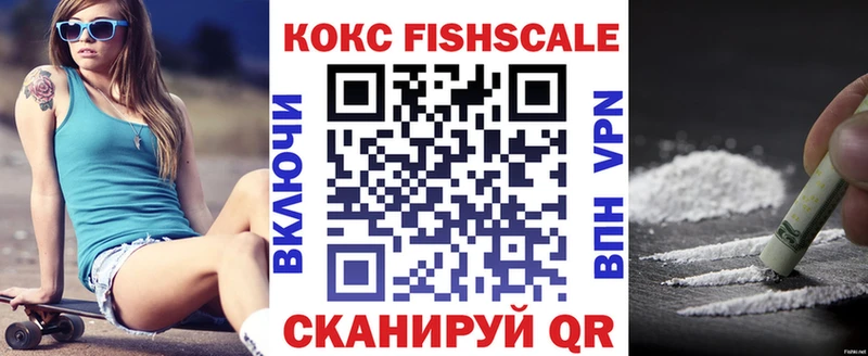 COCAIN 98% Нижнекамск