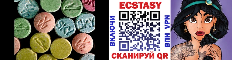 даркнет сайт  мориарти клад  Ecstasy louis Vuitton  Нижнекамск 