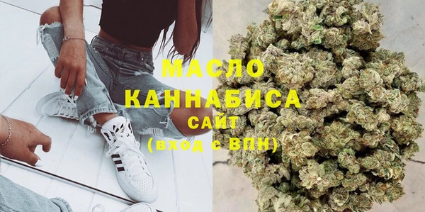 экстази Абдулино