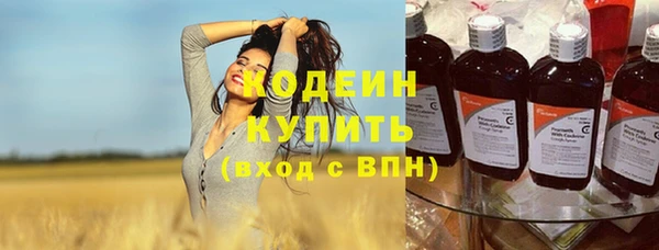 соль ск Магадан