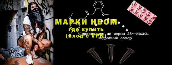 скорость Абинск