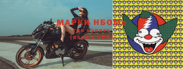 скорость Абинск