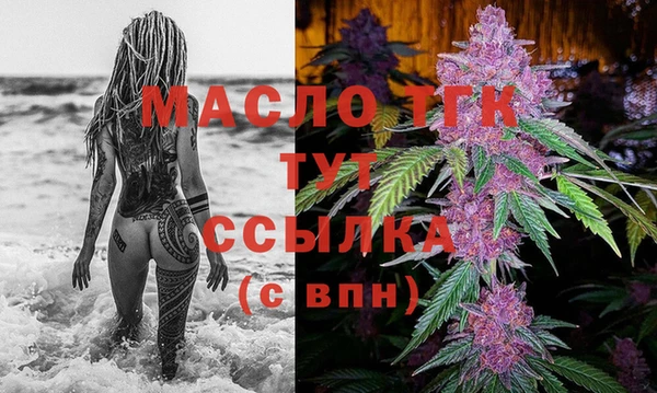 ПСИЛОЦИБИНОВЫЕ ГРИБЫ Майский
