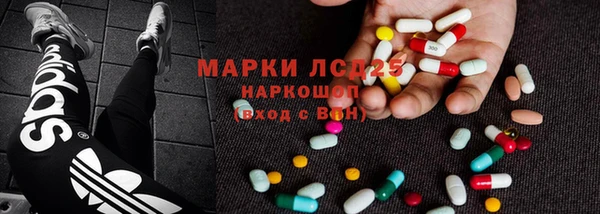 скорость Абинск