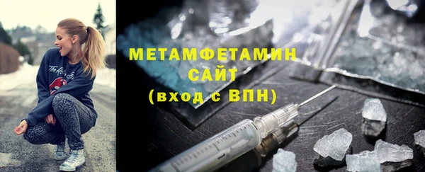 гашиш Каменск-Шахтинский