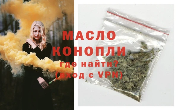 ПСИЛОЦИБИНОВЫЕ ГРИБЫ Майский