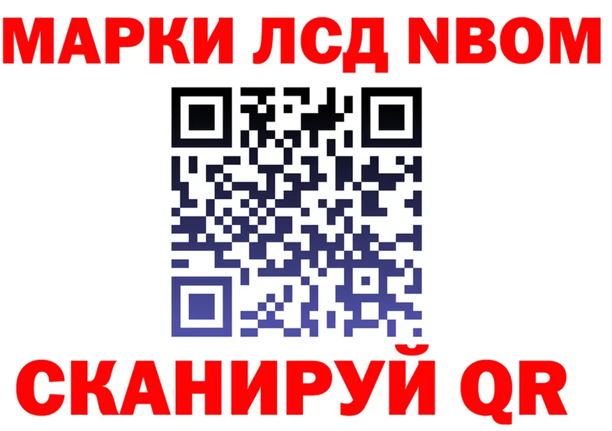Canna-Cookies марихуана вход площадка blacksprut Нижнекамск