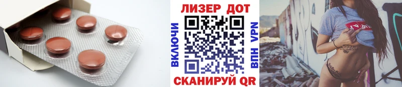 Лсд 25 экстази ecstasy Нижнекамск