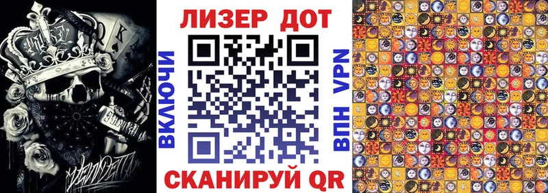 магазин продажи наркотиков  Нижнекамск  Наркотические марки 1,5мг 